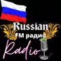 Radio Record Russian Mix