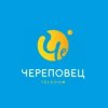 Череповец телеком