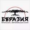 Рестораны Евразия