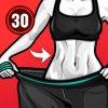 Худеем за 30 дней
