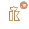 Красцветмет - личный кабинет