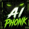 AI Phonk Maker: фонк музыка