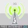 Бесплатный интернет 3g