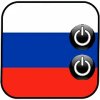 Русские мелодии на звонки