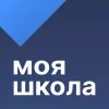 Моя школа журнал