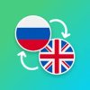Англо-русский переводчик