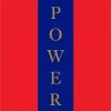 The 48 Laws of Power (48 законов власти)