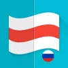 Флаги всех стран мира