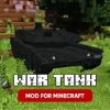 Военная техника — мод на танки в Майнкрафт