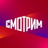 Смотрим РФ
