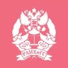 НИУ РАНХиГС - расписание занятий