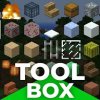 Toolbox для Майнкрафт - читы