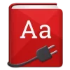 Offline dictionaries