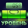 Лучший уровень духа