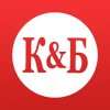 Красное&Белое