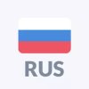 Русское Радио: FM онлайн