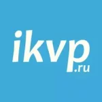 Личный кабинет ikvp.ru
