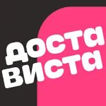 Dostavista