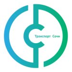 Транспорт.Сочи