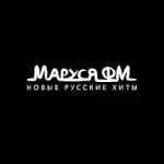 Маруся ФМ - радио