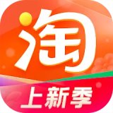 Taobao - интернет-магазин