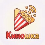 Кинотеатр зона фильмы онлайн