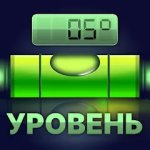Лучший уровень духа