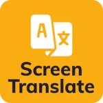 Перевести на экран - экранный переводчик