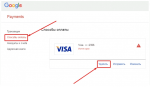 Как удалить банковскую карту из Google Play Маркет на телефоне