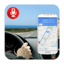 Голосовой навигатор GPS