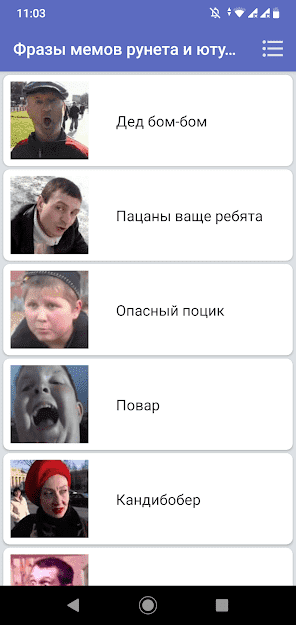 Vkurse скачать на андроид на русском бесплатно последнюю версию без регистрации