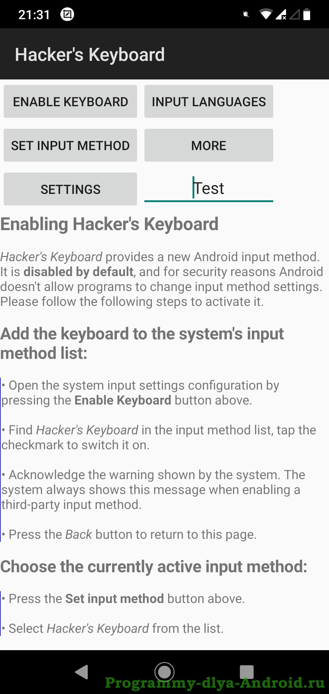 Hacker's Keyboard — скачать бесплатно последнюю версию для Android