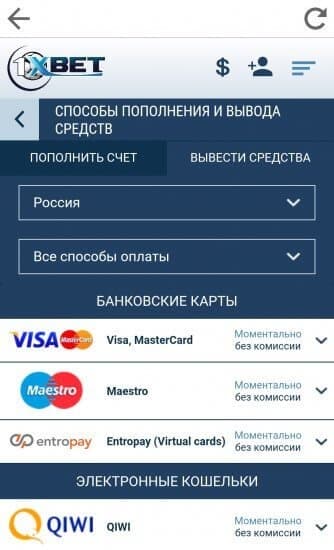 Последнее обновление андроид на самсунг отзывы