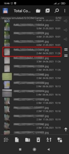 Выбор файла в Total Commander
