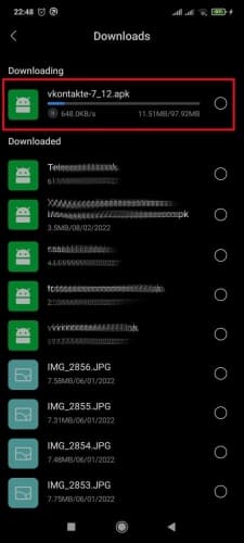 Процесс скачивания файла