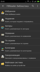 FBReader Premium