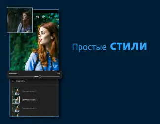 Adobe Photoshop Lightroom