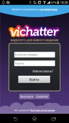 Vichatter - видеочат онлайн