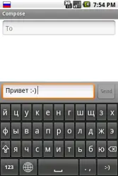 Russian Keyboard (русская клавиатура)