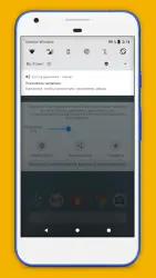 Усиление динамика - увеличение громкости и звука