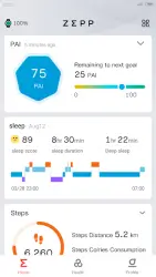 Zepp (formerly Amazfit)