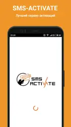 SMS-Activate - виртуальный номер