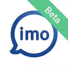 Imo beta free calls and text
