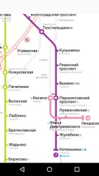 Карта метро Москвы
