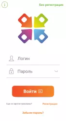 РЦ Урала онлайн