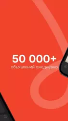 999.md - доска объявлений в Молдове