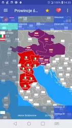 Мировые провинции: империя