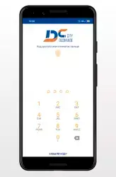 DC Wallet