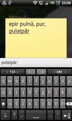 Chuvash Android Keyboard (Чувашская клавиатура)