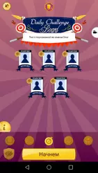 Akinator the Genie